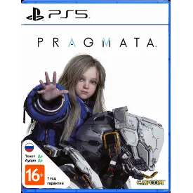 Игра для Sony PlayStation 5, Pragmata