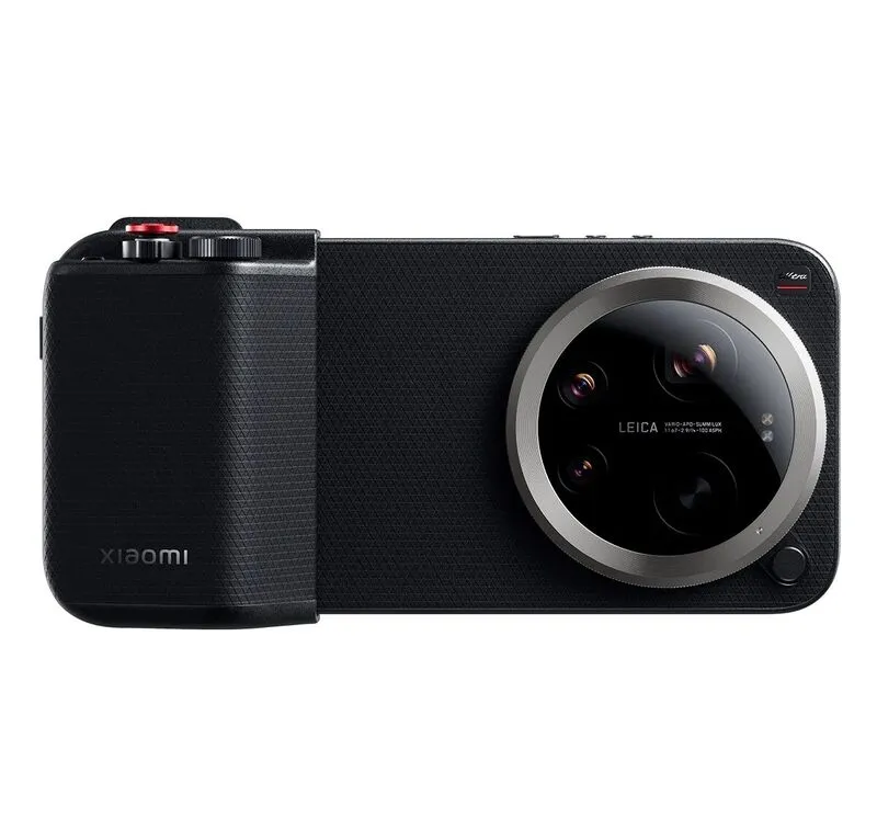 Xiaomi 17 Ultra Photography Kit Pro