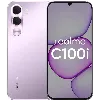 Фиолетовый