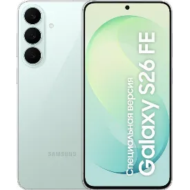Смартфон Samsung Galaxy S26 FE, 8/512 Гб, Dual: nano SIM + eSIM, Pistachio, Зеленый