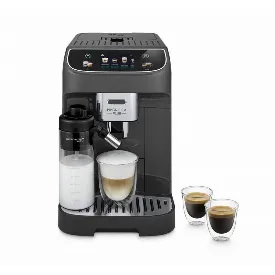 Кофемашина автоматическая DeLonghi Magnifica Plus ECAM320.61.G, серый