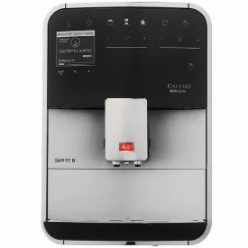 Кофемашина Melitta Caffeo F 830-101, серебристый