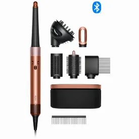 Фен-Стайлер Dyson HS08 Diffuse Amber Silk, бронзовый