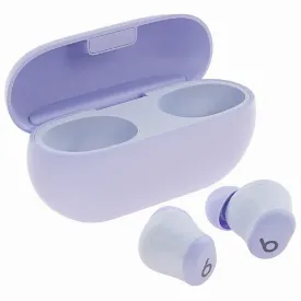 Беспроводные наушники Beats Solo Buds, фиолетовый