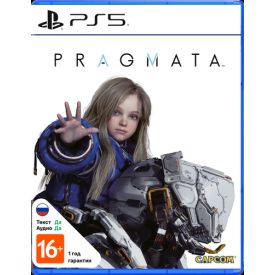 Игра для Sony PlayStation 5, Pragmata