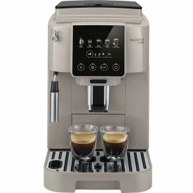 Кофемашина автоматическая DeLonghi Magnifica Start ECAM220.50.BG, бежевый