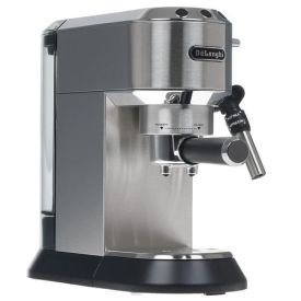 Кофеварка рожковая DeLonghi Dedica EC 685.M, серебристый