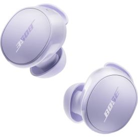 Беспроводные наушники Bose QuietComfort Earbuds (2024), Violet, фиолетовый