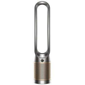 Очиститель воздуха Dyson Purifier cool formaldehyde pro TP09, никель/золотой