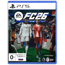 Игра для PS5 FIFA 2026 (русс субтитры)