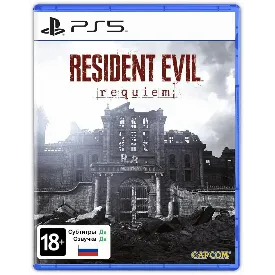 Игра Resident Evil Requiem для PS5