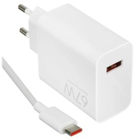 Сетевое зарядное устройство Xiaomi 67W Hyper Charge Combo (MDY12EH), белый