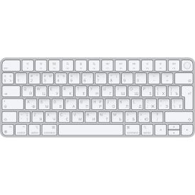 Клавиатура Magic Keyboard с Touch ID для Mac (MK293RS/A), White, белый