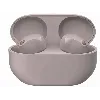 Розовый
