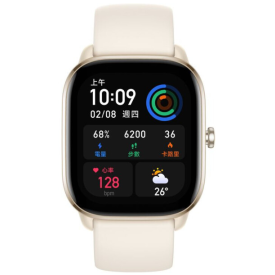 Смарт-часы Amazfit GTS 4 mini, Beige, бежевый