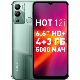 Смартфон Infinix HOT 12i, 4/64 ГБ, Dual nano SIM, зеленый