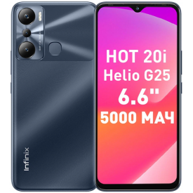 Смартфон Infinix HOT 20i, 4/128 ГБ, 2 SIM, Black, черный