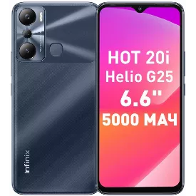 Смартфон Infinix HOT 20i, 4/64 ГБ, 2 SIM, Black, черный