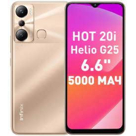 Смартфон Infinix HOT 20i, 4/128 ГБ, 2 SIM, Gold, золотистый