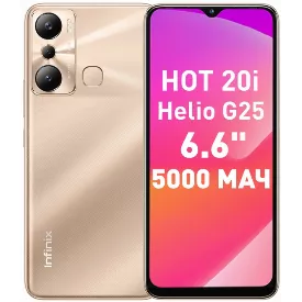 Смартфон Infinix HOT 20i, 4/64 ГБ, 2 SIM, Gold, золотистый