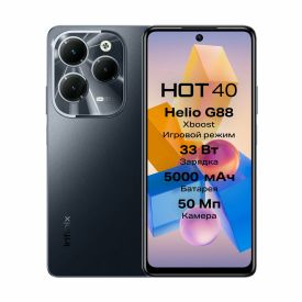 Смартфон Infinix Hot 40, 8/256 ГБ, Dual nano SIM, Black, черный