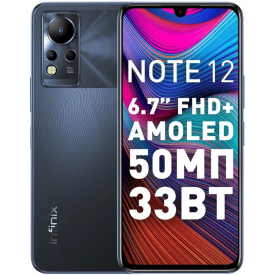 Смартфон Infinix NOTE 12 G88 6/128 ГБ, Black, черный