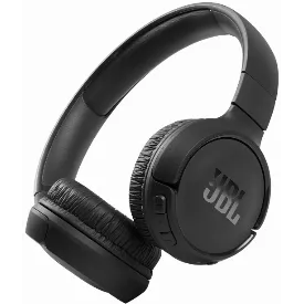 Беспроводные наушники JBL Tune 510BT, Black, черный