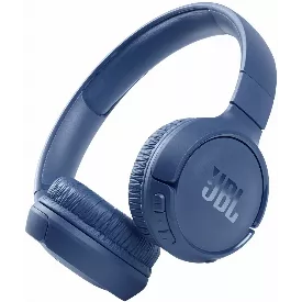 Беспроводные наушники JBL Tune 510BT, Blue, синий