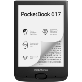 Электронная книга PocketBook 617, Black, черный