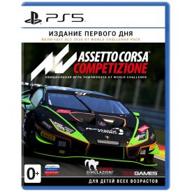 Игра для Play Station 5, Asseto Corsa Competizione Edition