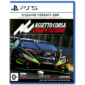 Игра для Play Station 5, Asseto Corsa Competizione Edition