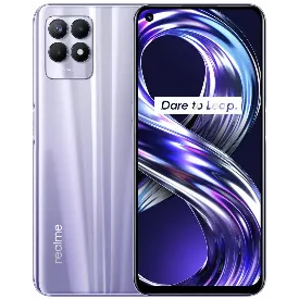 Смартфон Realme 8i, 4.64 Гб, пурпурный RU