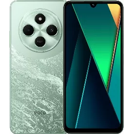 Xiaomi Poco C75, 6/128 GB, Green