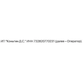 Умные часы Apple Watch Series 7 45 мм Nike, платиновый